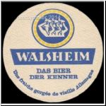 gershei (61).jpg